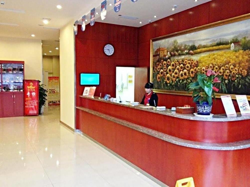 Hanting Express Nantong Sports Convention And Exhibition Center エクステリア 写真